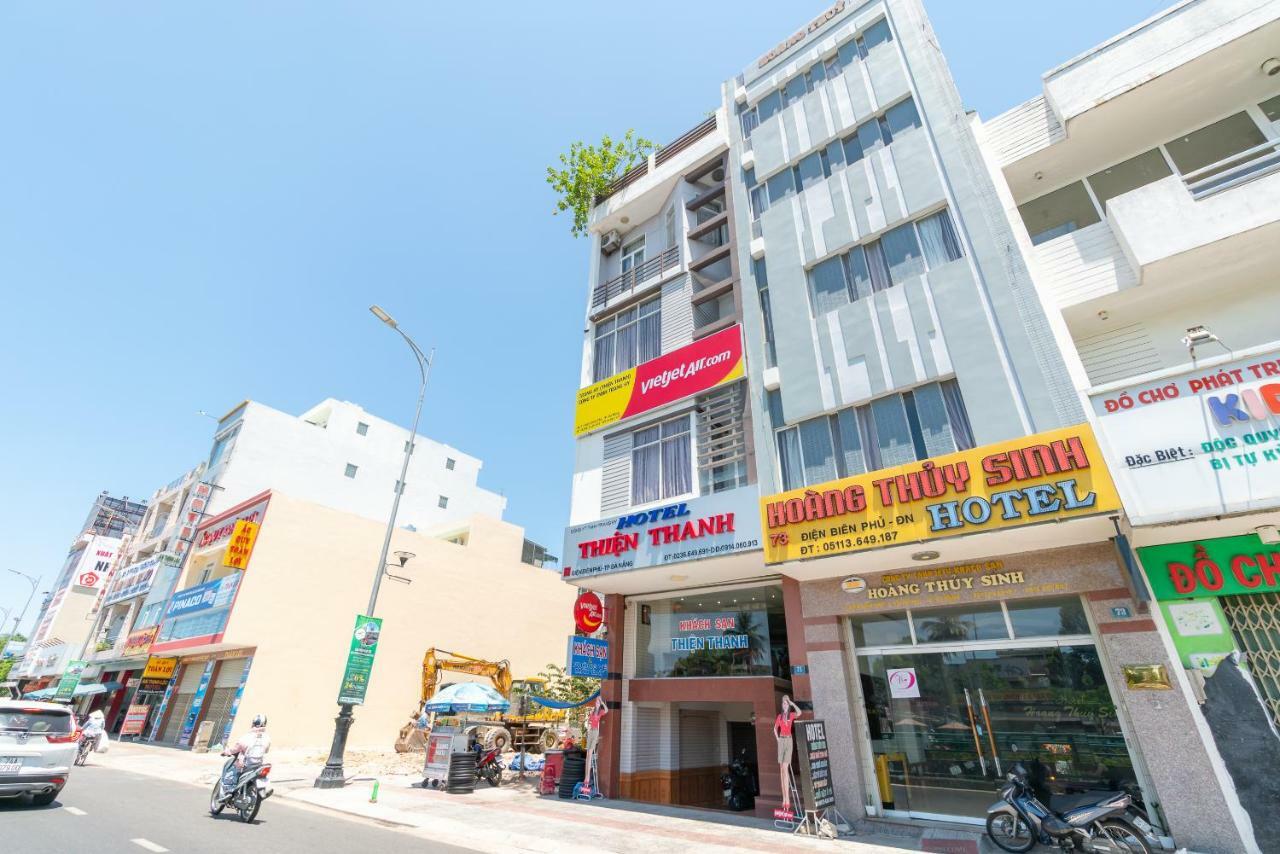 Oyo 242 ティエン タン ホテル ダナン市 エクステリア 写真