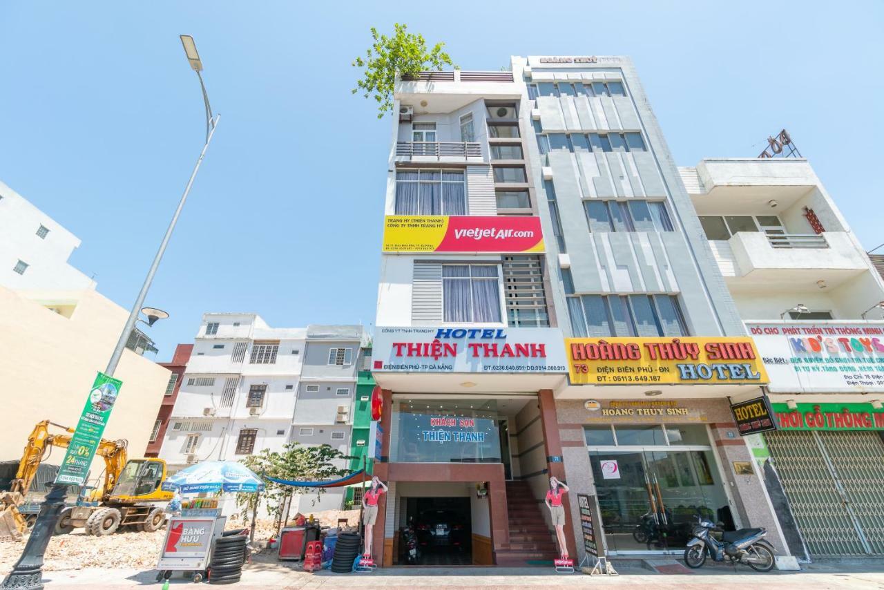 Oyo 242 ティエン タン ホテル ダナン市 エクステリア 写真